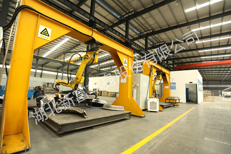 Hubei Xinfu Body Co., Ltd. – truck trailer parts 3