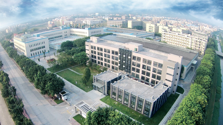 Guangzhou Yinsanhuan Machinery Co., Ltd. – Power-assisted bicycles 1