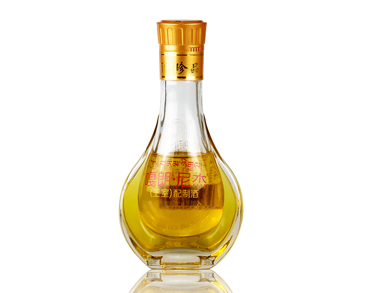Galang Neigeh concoction liquor
