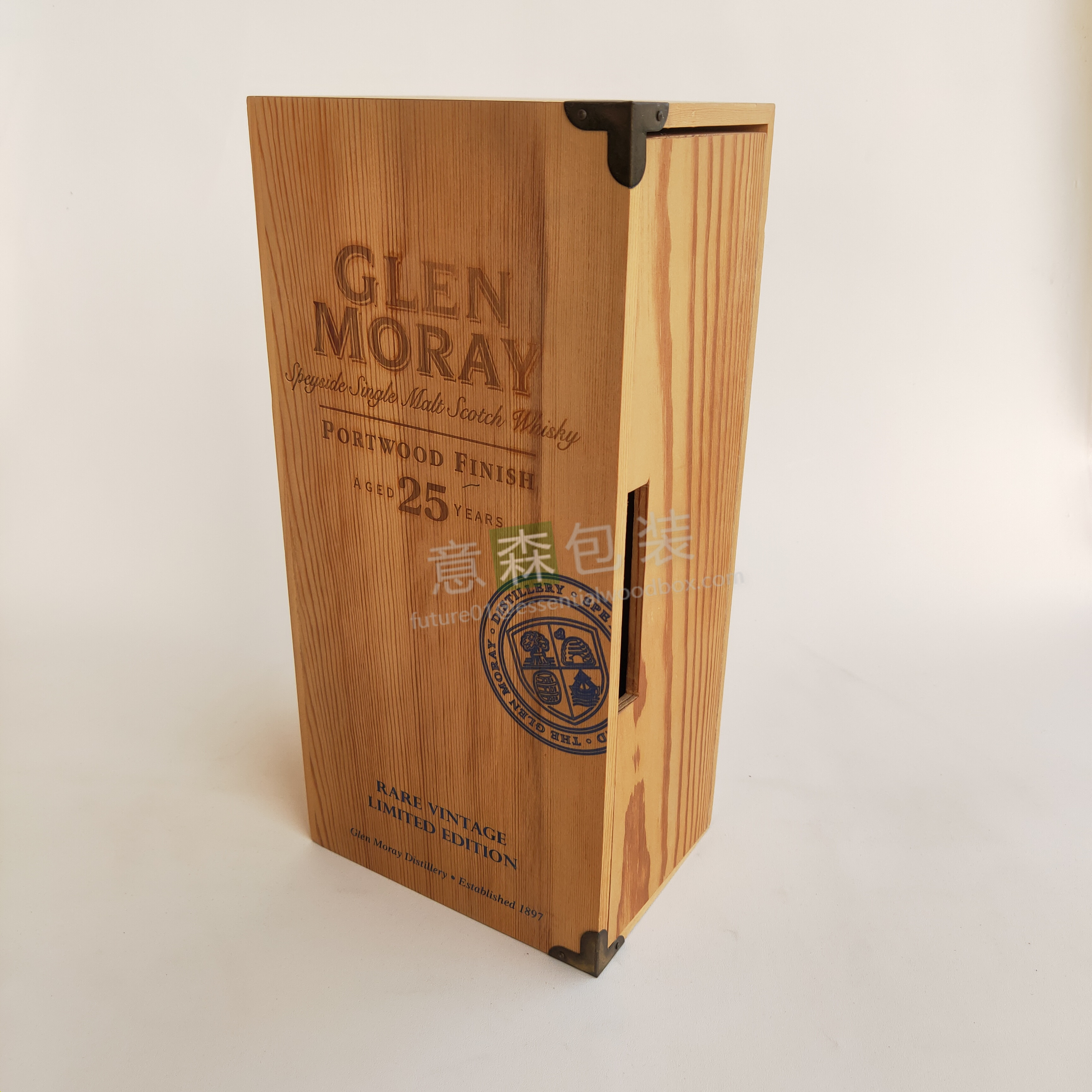 Wood wine box