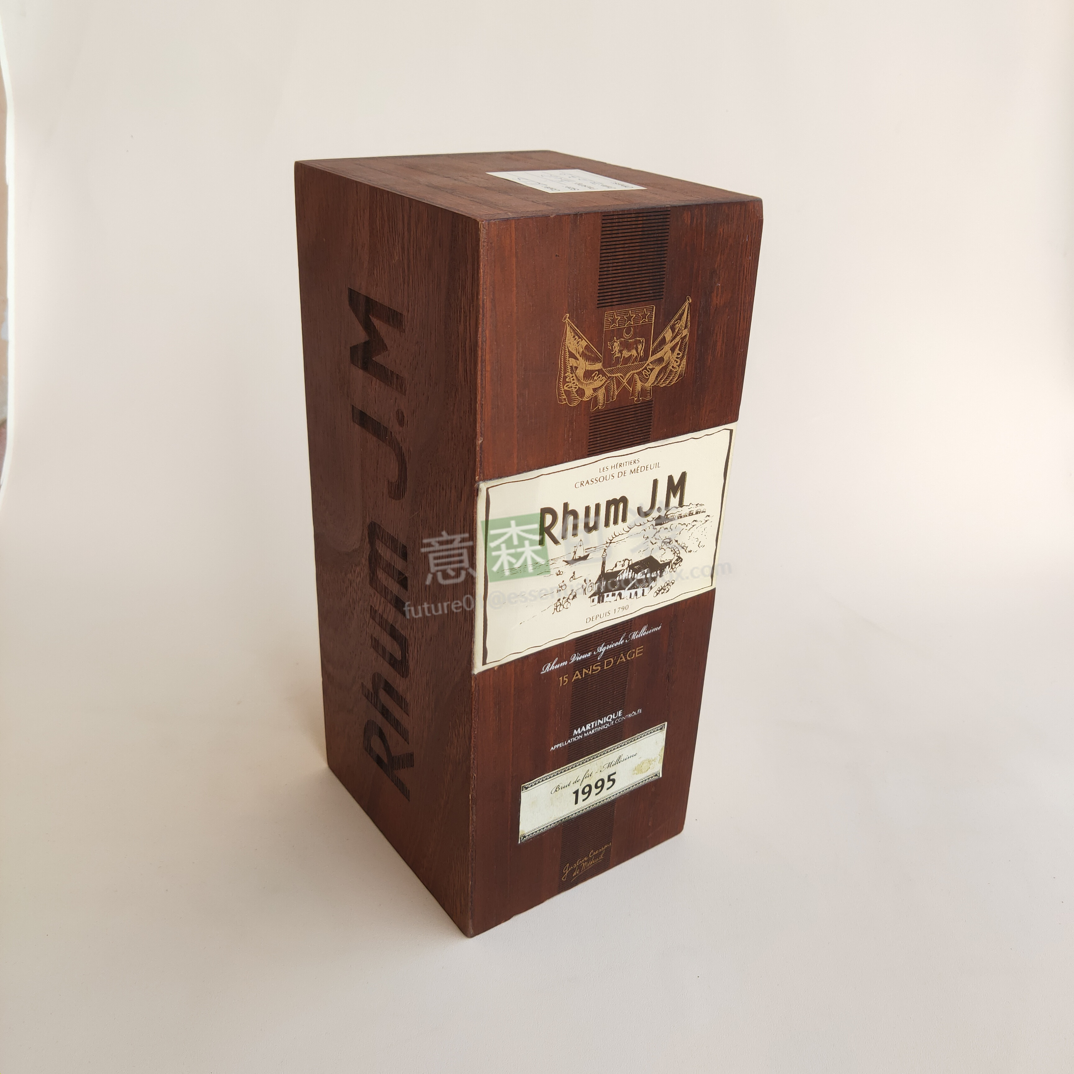 Wood wine box