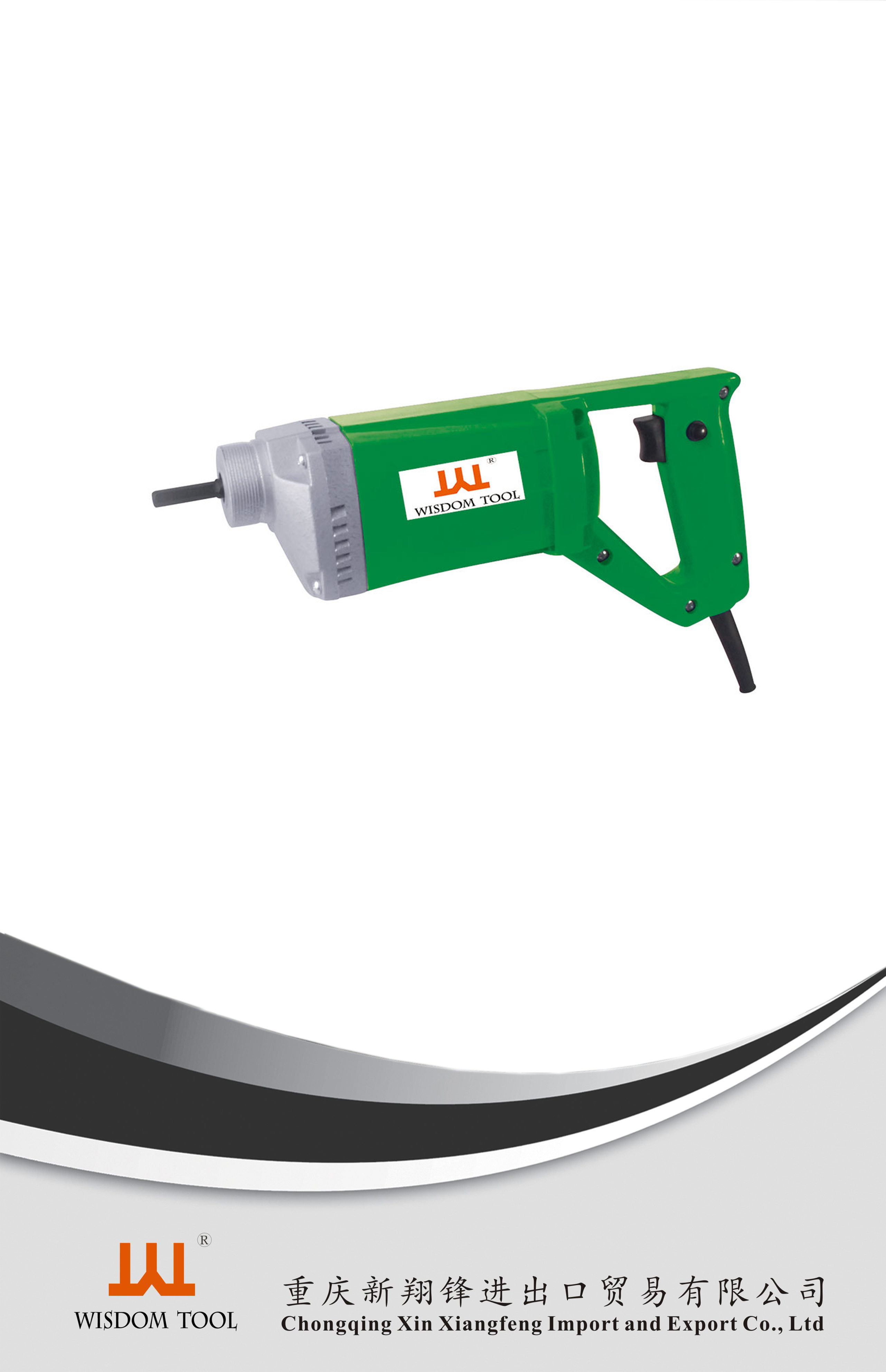 Concrete Vibrator