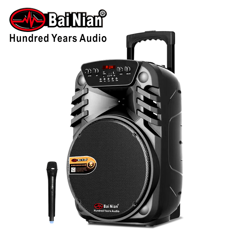 Outdoor Active Portable Speaker