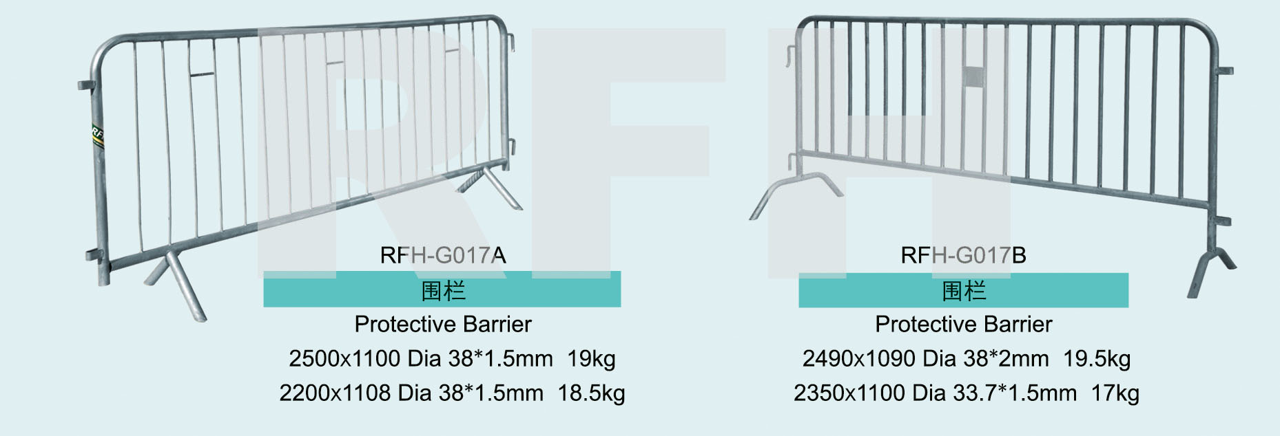 Rizhao Fenghua Scaffoldings Co.,ltd – sofá de cuero 3