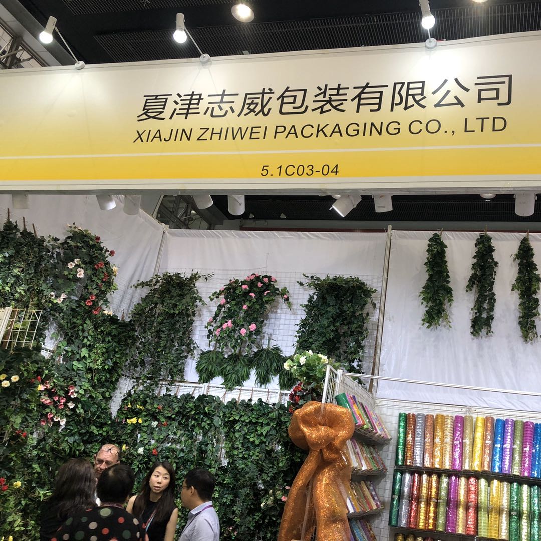 Xiajin Zhiwei Packaging Co., Ltd. – Product photos 3