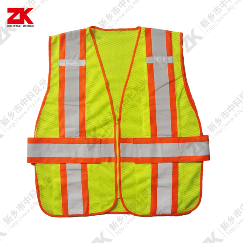 Reflective vest ZKV-A001