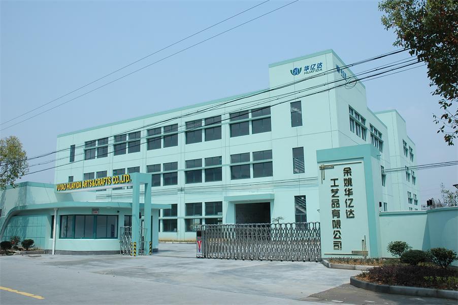 Yuyao Huayida Crafts Co., Ltd. – Other garden decorations 1