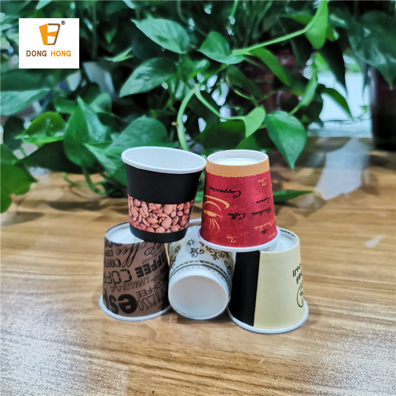 Wholesale china supplier custom printed 2.5oz paper coffee cup