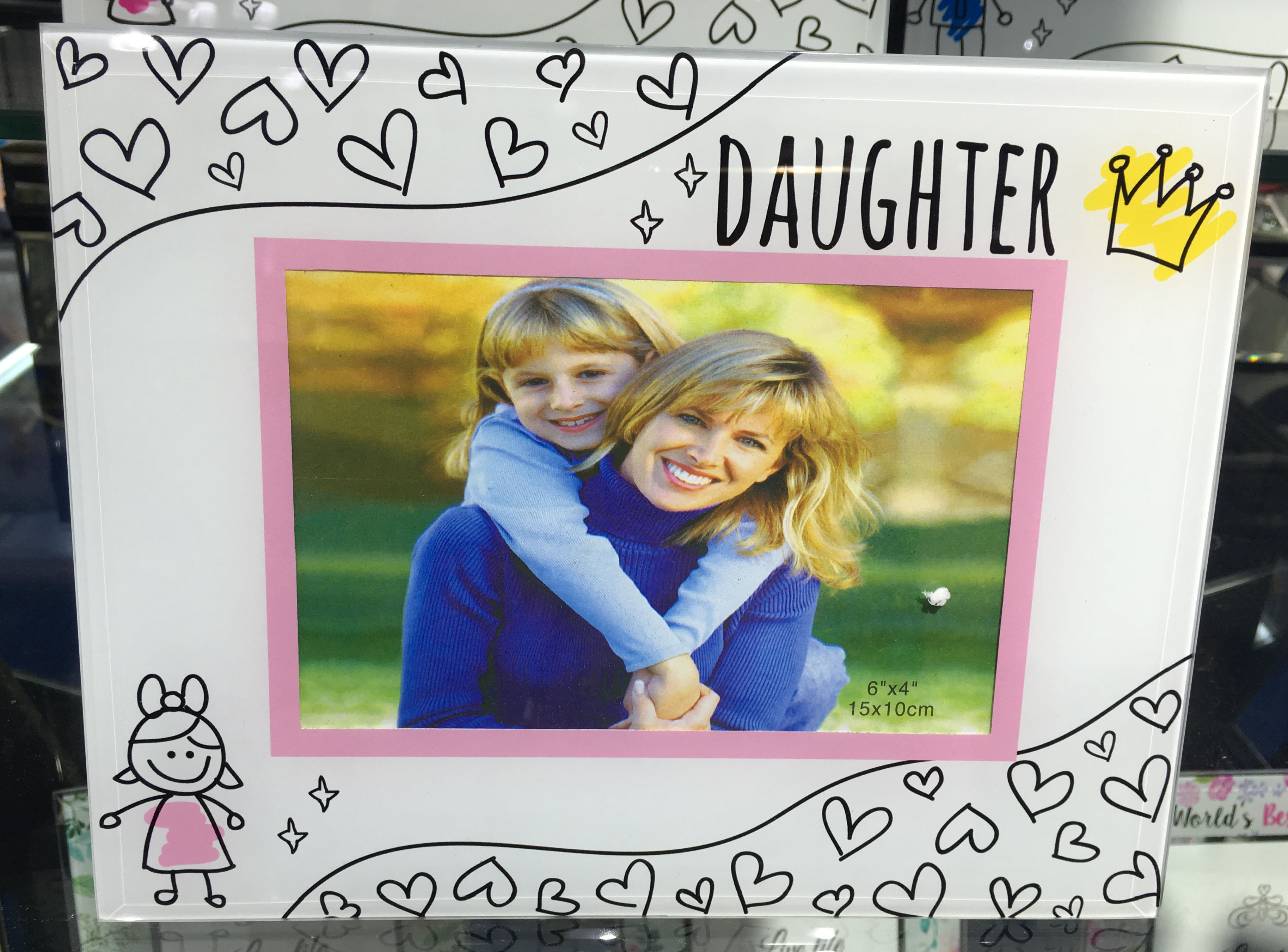 Photo Frame