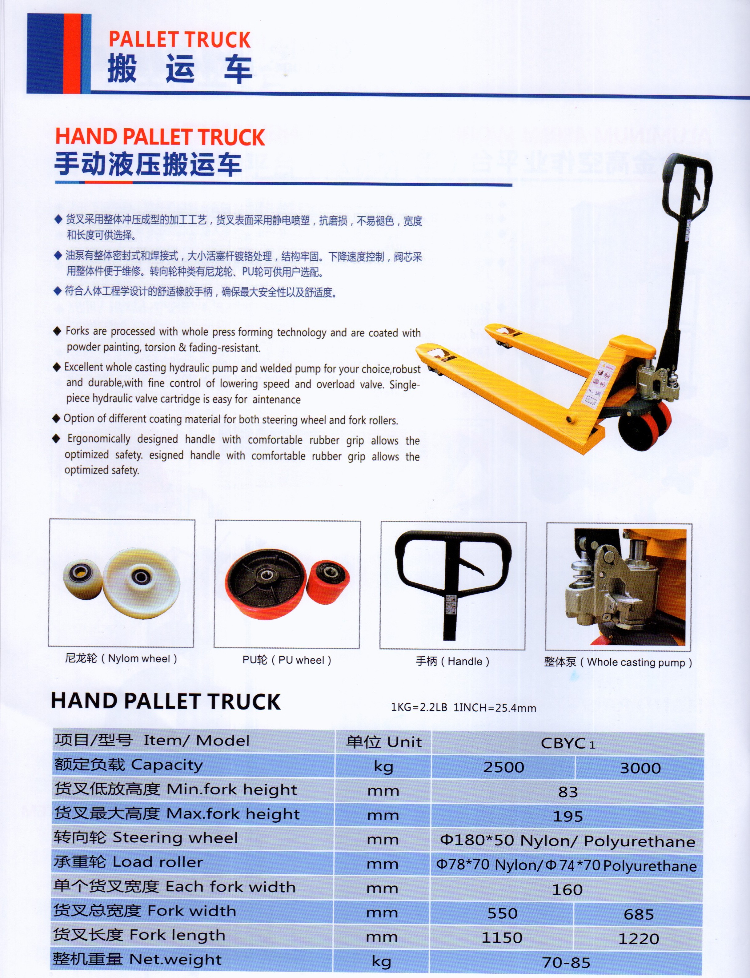 Hand Pallet Truck,hand Stacker,full Electric Pallet Truck,full Electric Stacker,scissor Lift