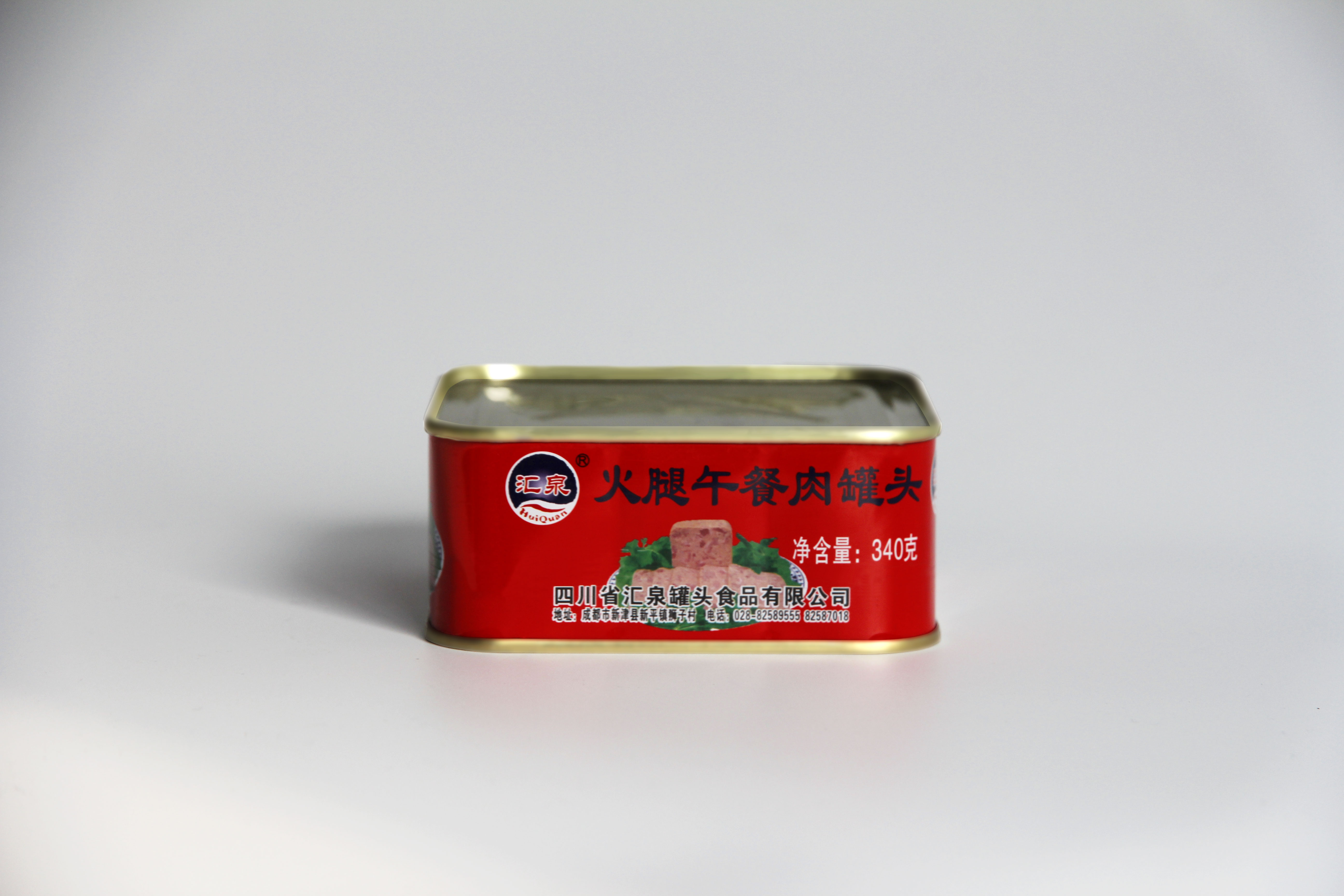 Canned Pork And Ham