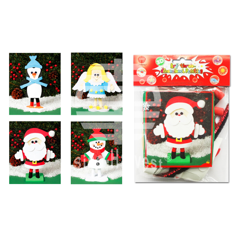 DIY handmade stickers puzzles school and family handmade creative puzzle vivid image