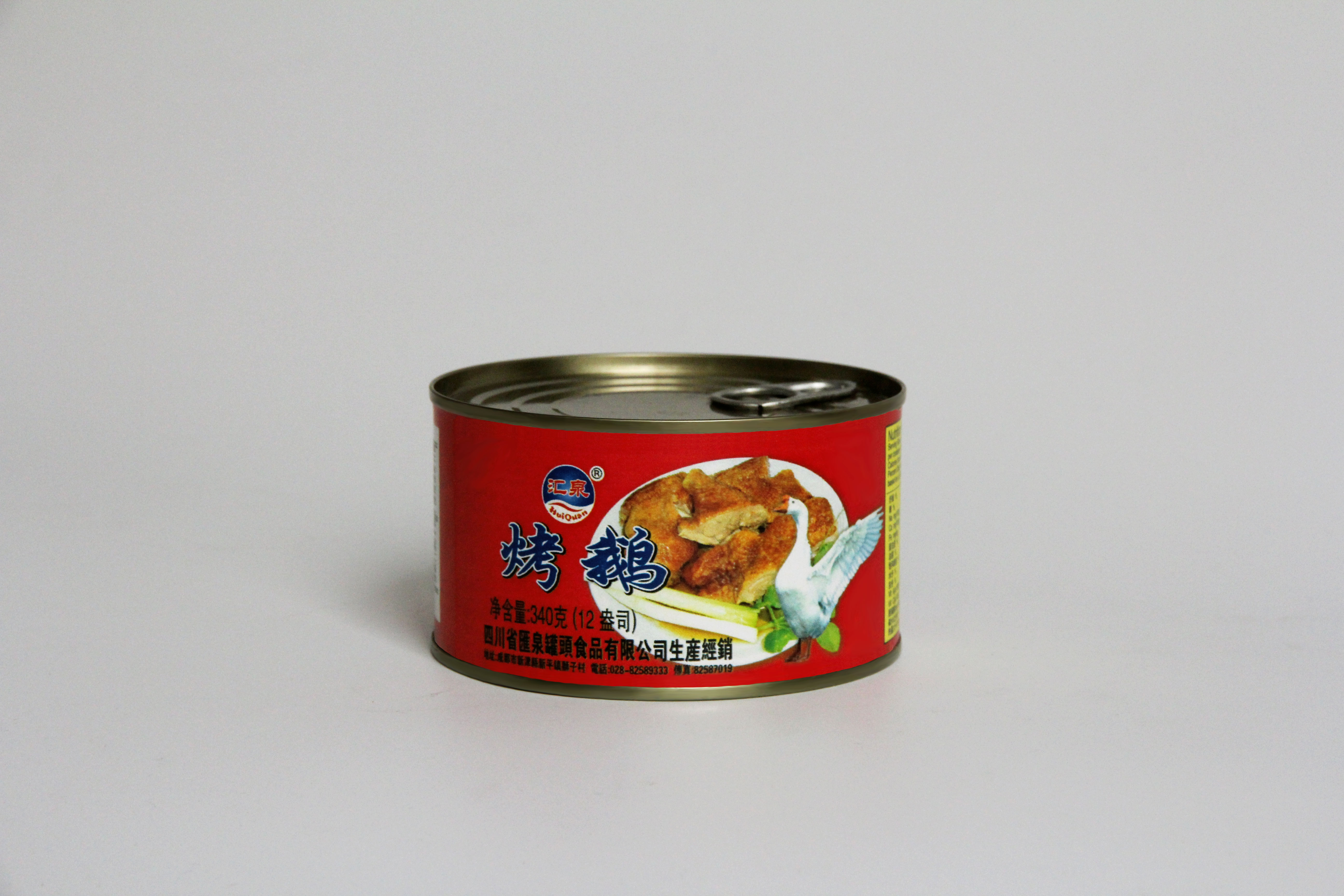 Canned Roasted Duck