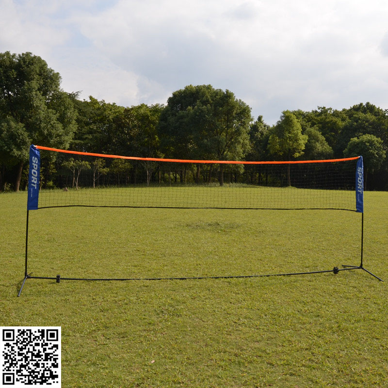 Portable badminton net tennis net sports net