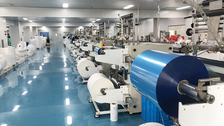 Anqing Yiren Paper and Plastic Packaging Materials Co., Ltd. – disinfection and sterilization products 2