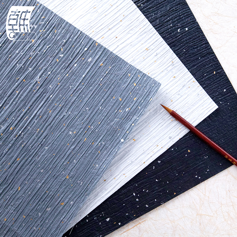high quality matel foils embedded special handmade crinkled decoration art paper