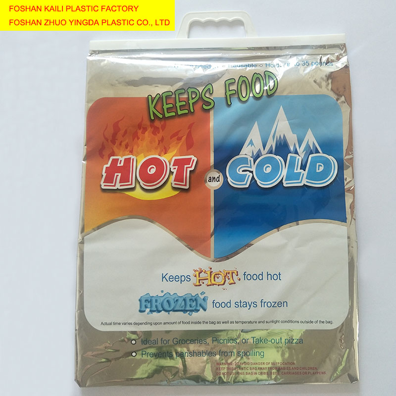 Thermal bag/Cooler bag/Insulated bag
