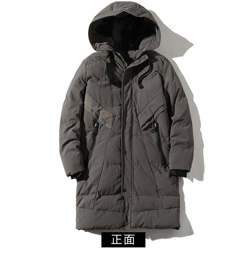 Men's kacket (parka）