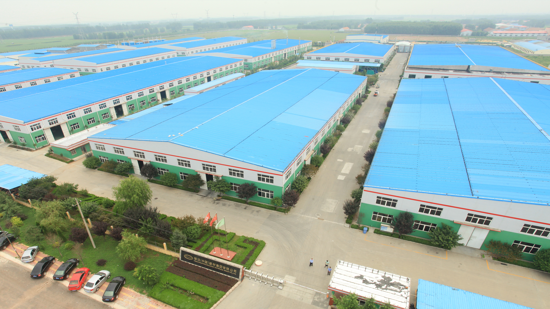Fengjing (China) Building Materials Group Co., Ltd. – Photos produits 3