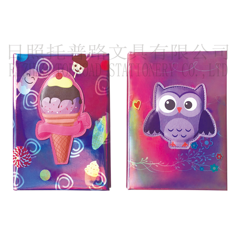 Pu Notebook