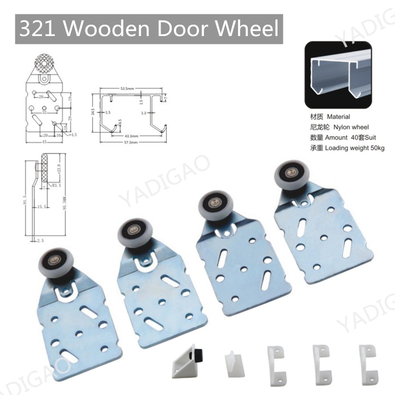 Wheel for wooden door