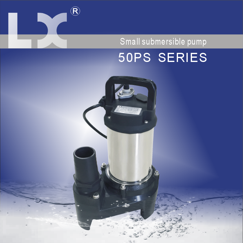 50PS Series Small submersible pump