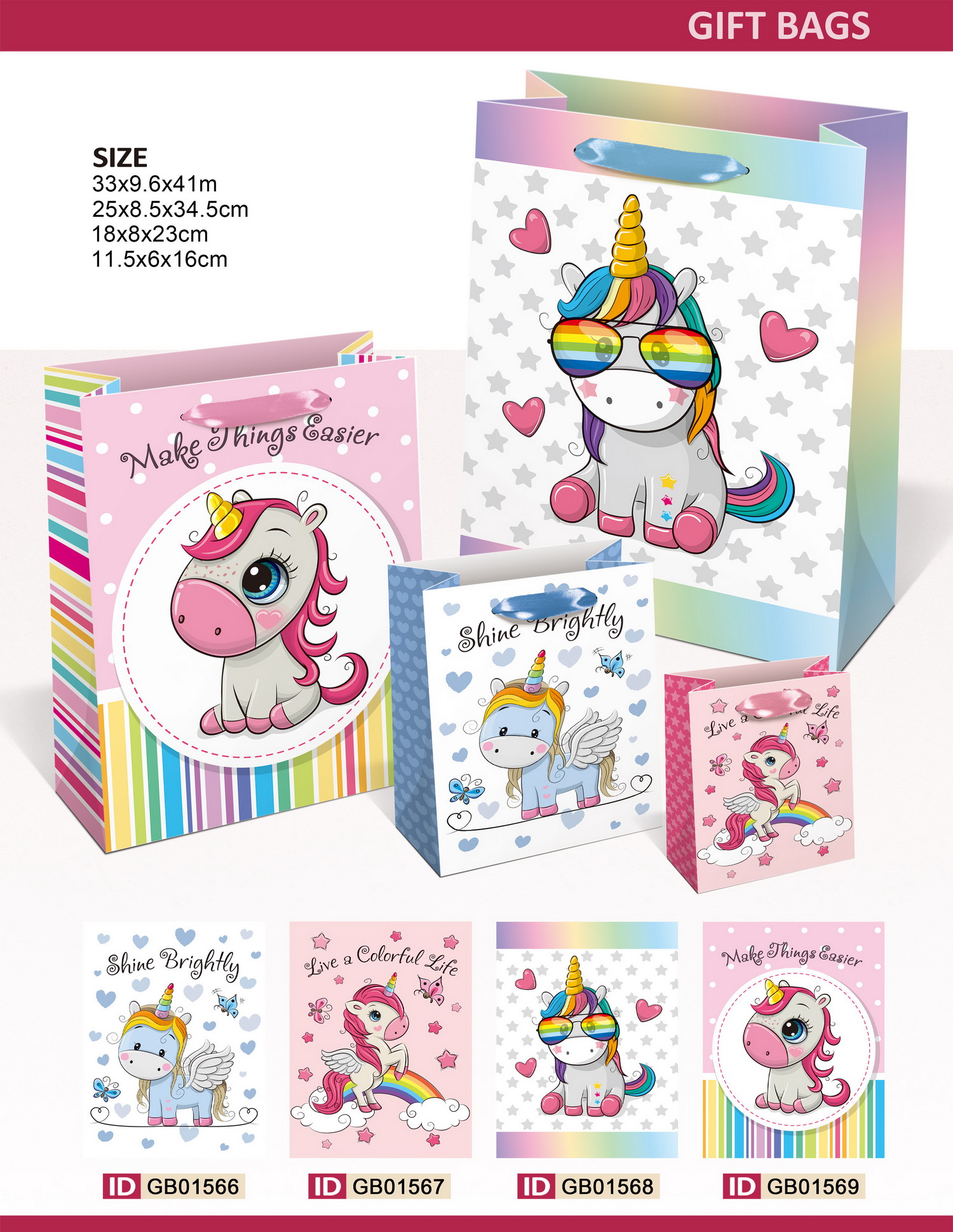 Gift Bag