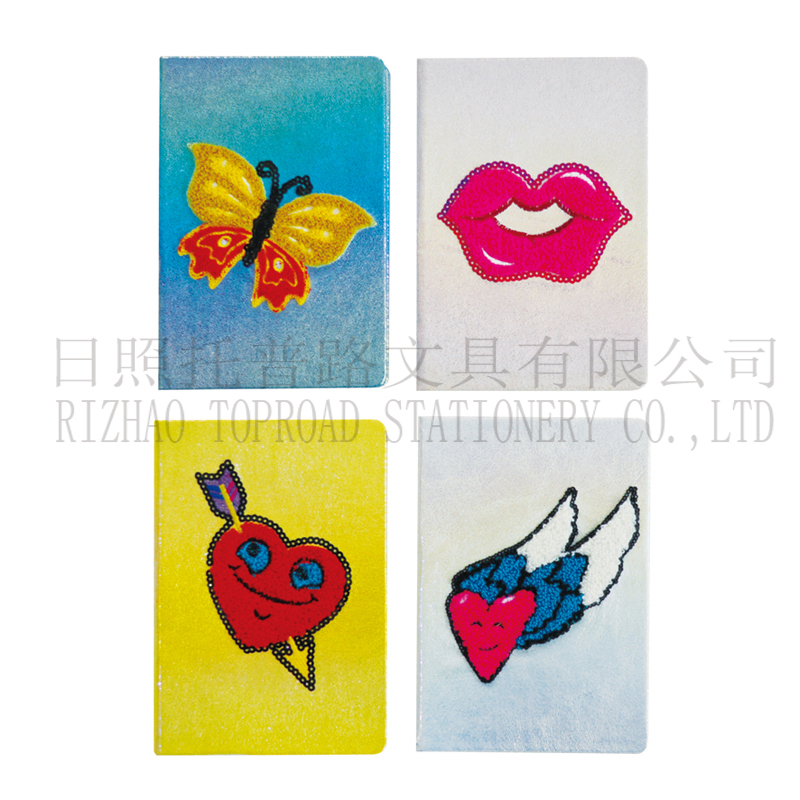 Pu Notebook
