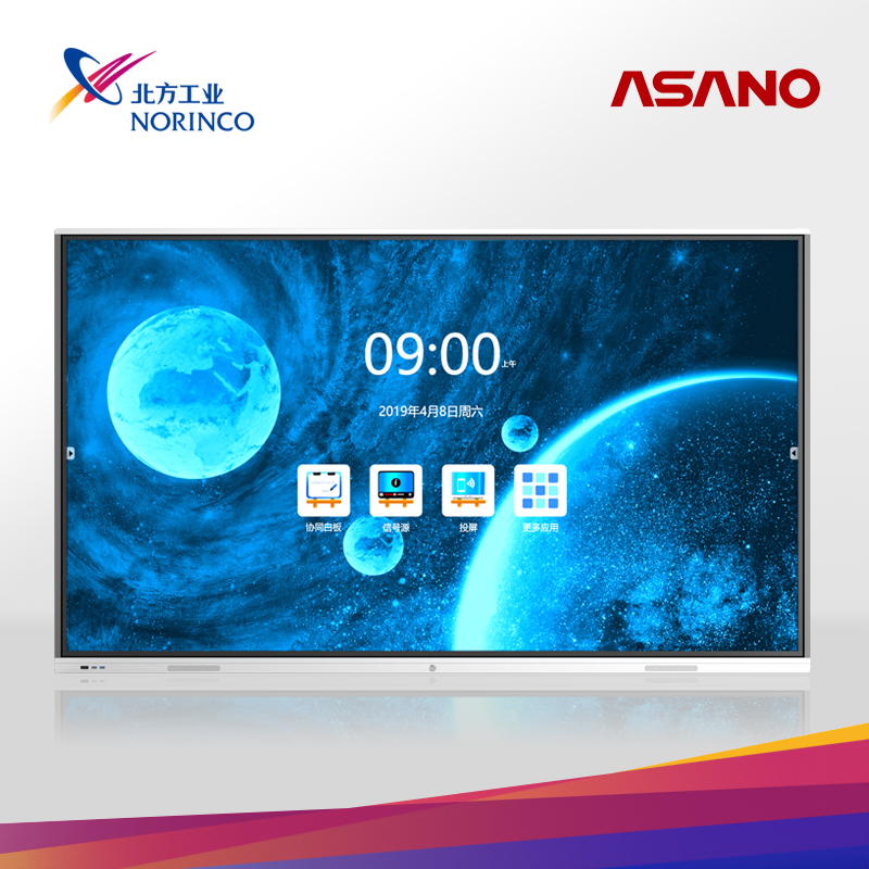 ASANO Smart Touch Panel(video)