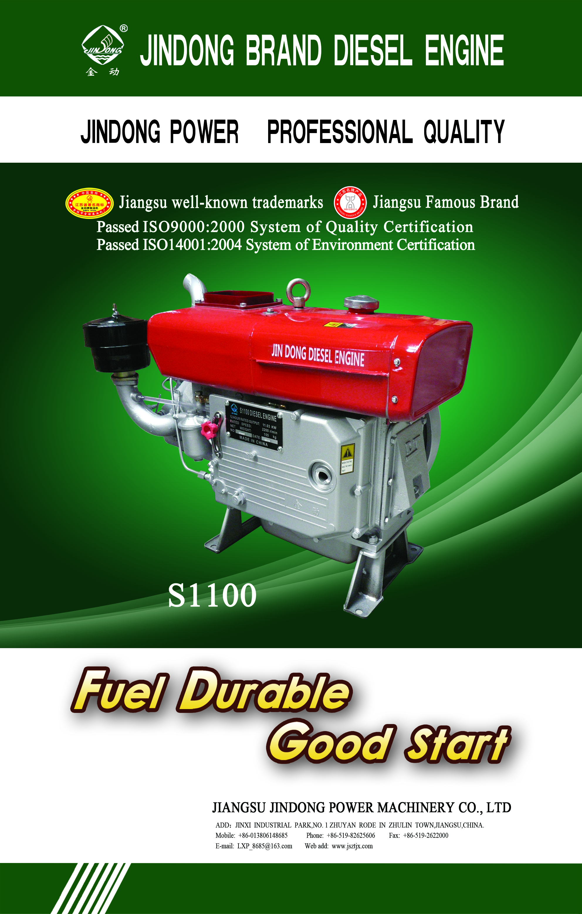 Jiangsu Jindong Power Machinery Co., Ltd. – diesel generator 2