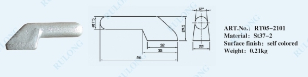 Forged Part