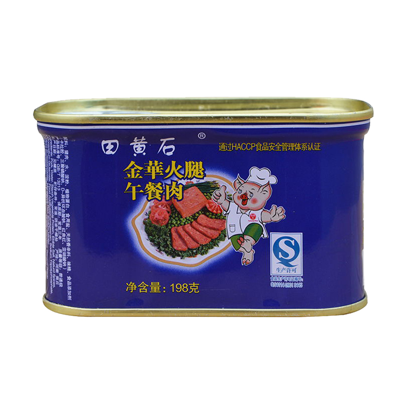 pork luncheon meat