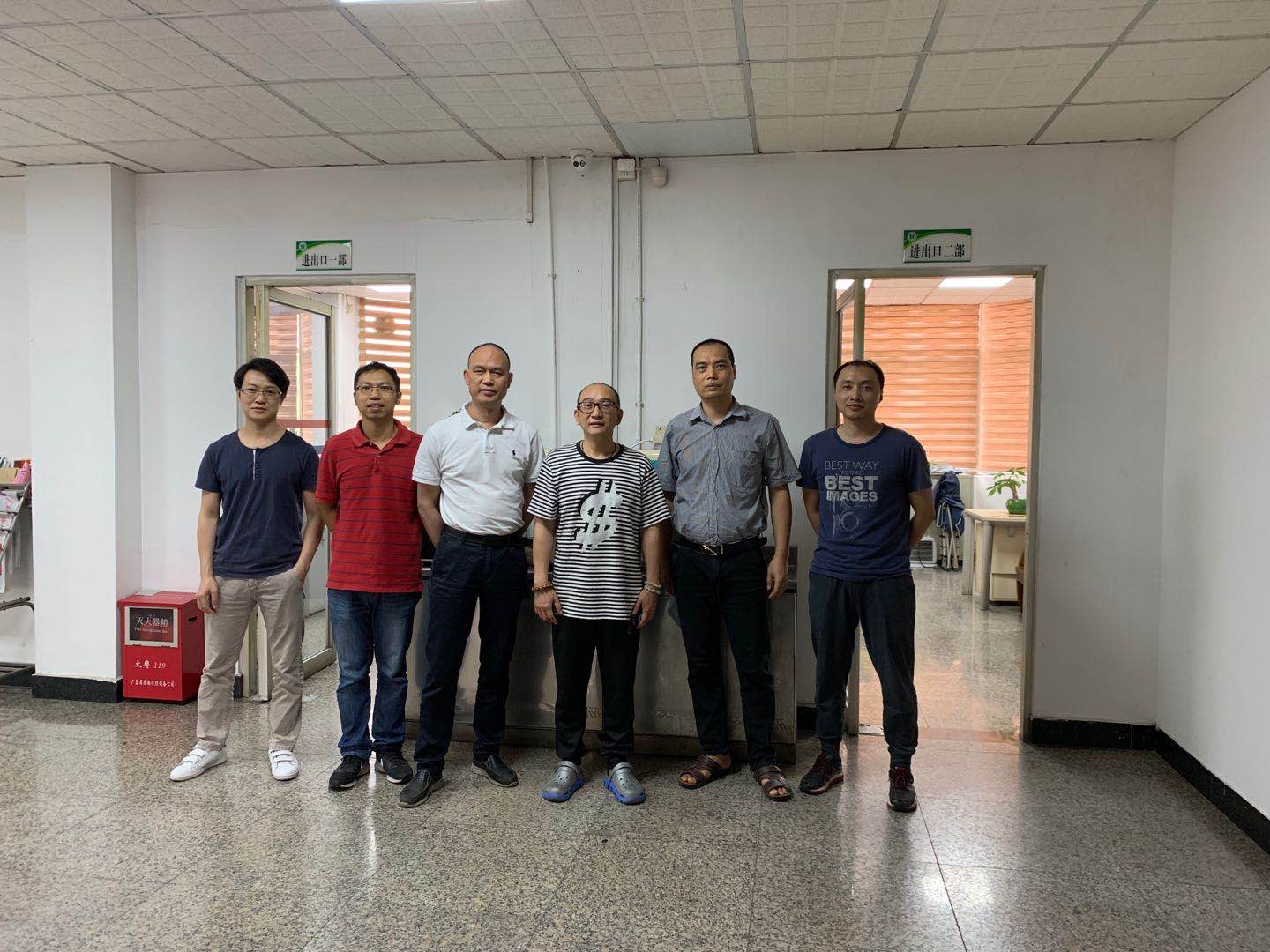 Guangdong Shunde Foreign Trade Development Co., Ltd. – cabinet supports 2