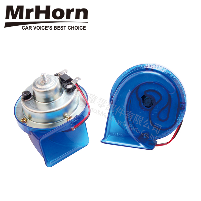 MrHorn Led Horn Fashion Snail Horn