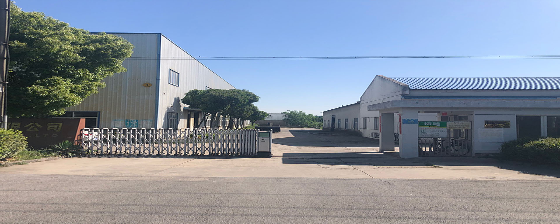 Anhui Kunsen Import and Export Co., Ltd. – Coil nails 1