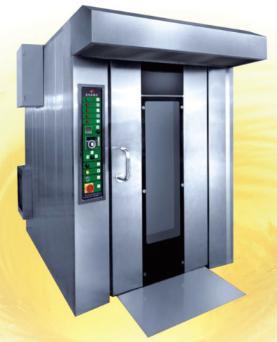 Rotary Oven