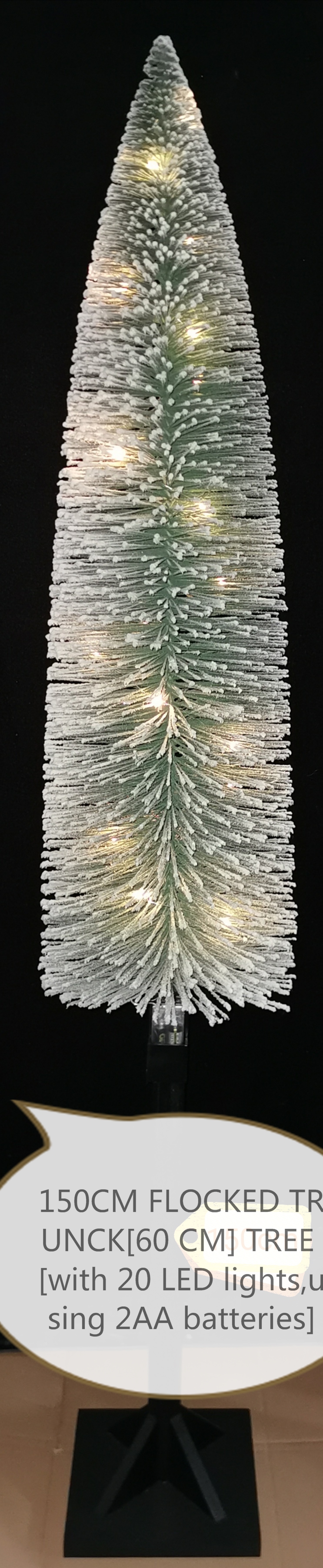 150CM FLOCKED TRUNCK[60 CM] TREE [with 20 LED lights】