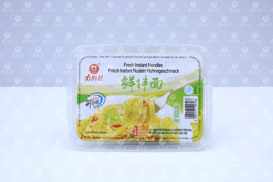 LUOHE CITY NANJIE CUN TRADE CO.,LTD – colchoneta de yoga 4
