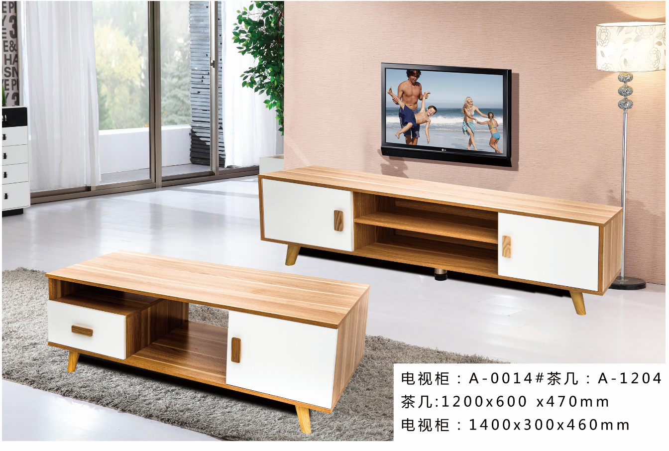 Shandong Province Tianma Furniture Co.,Ltd – sofá de cuero 3
