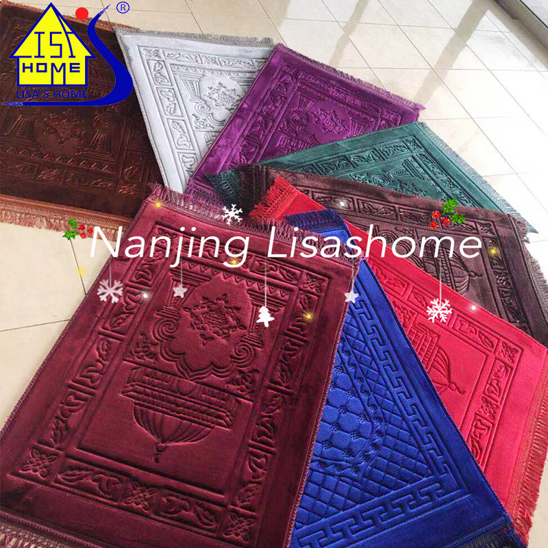Lisashome Prayer Carpet