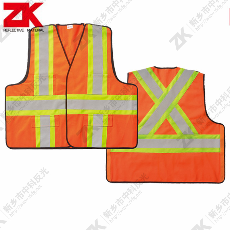 Reflective vest ZKV-A009