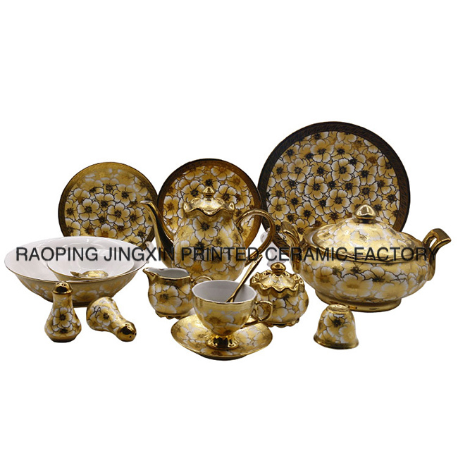 RAOPING JINGXIN PRINTED CERAMIC FACTORY – vaso de cristal 2