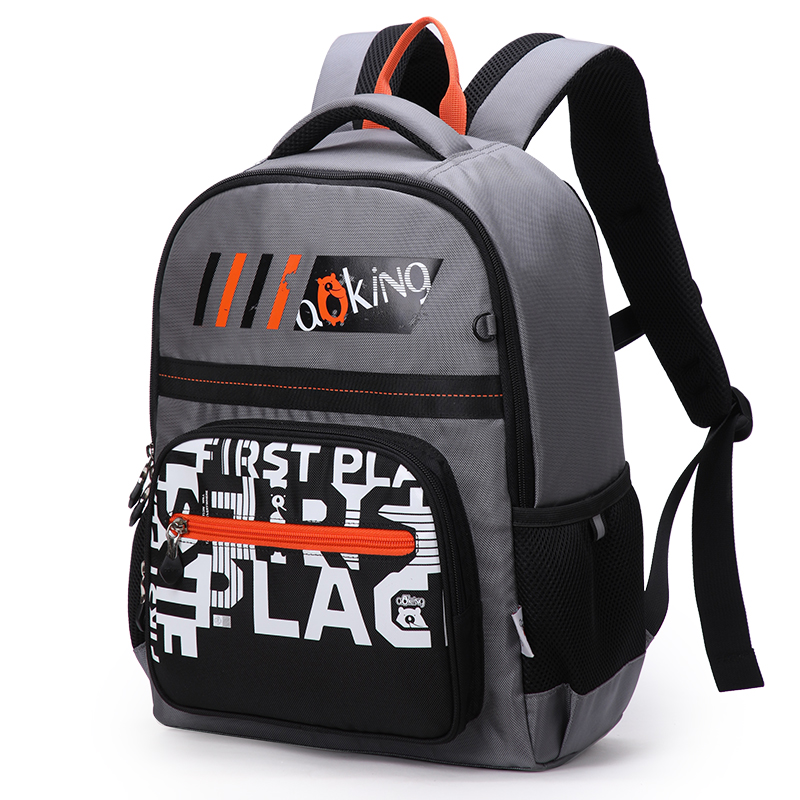 Aoking Kids Ergonomic Spacious Breathable School Backpack