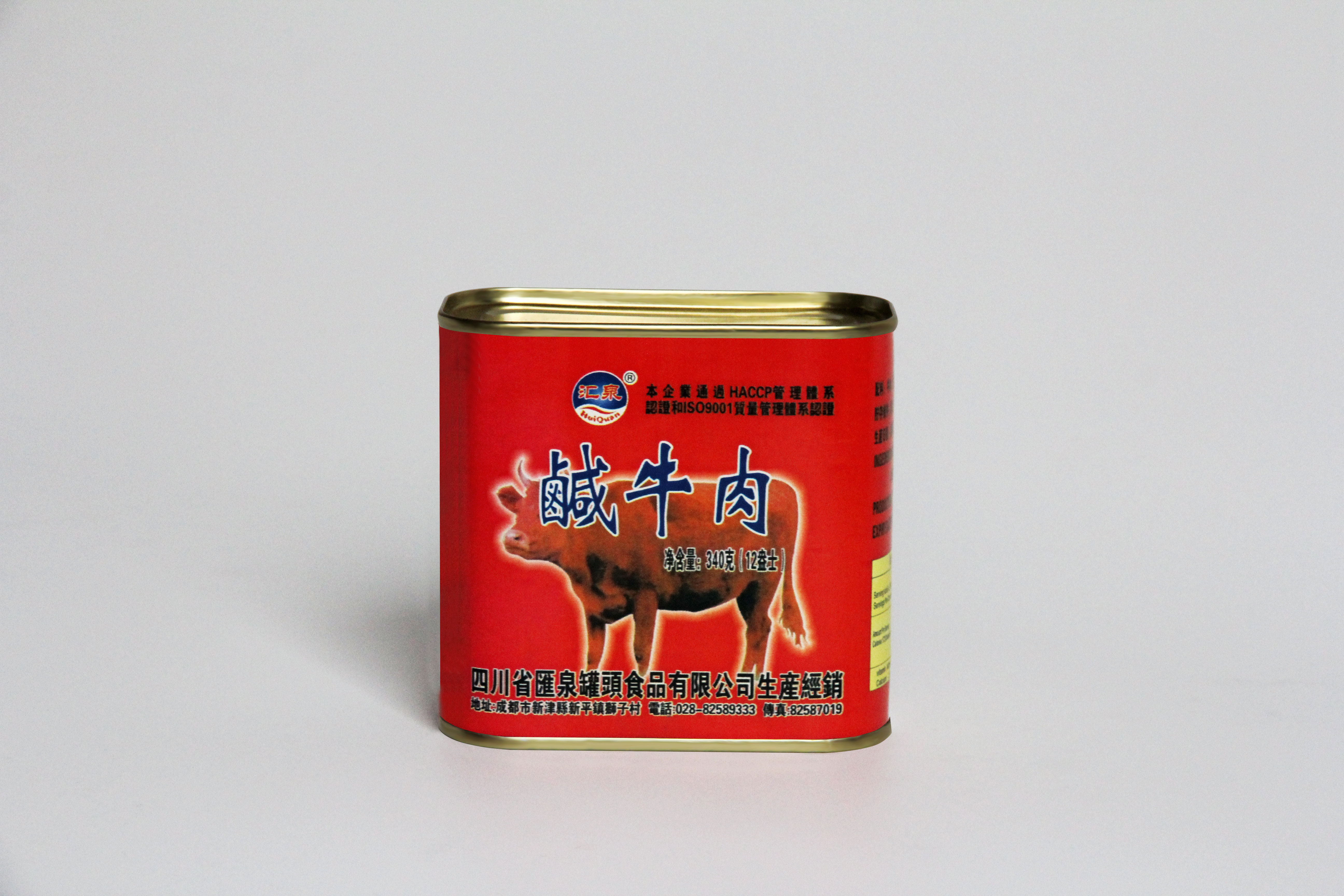 Canned Corned Beef