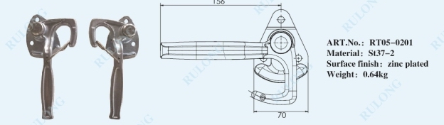 Forged Clamp