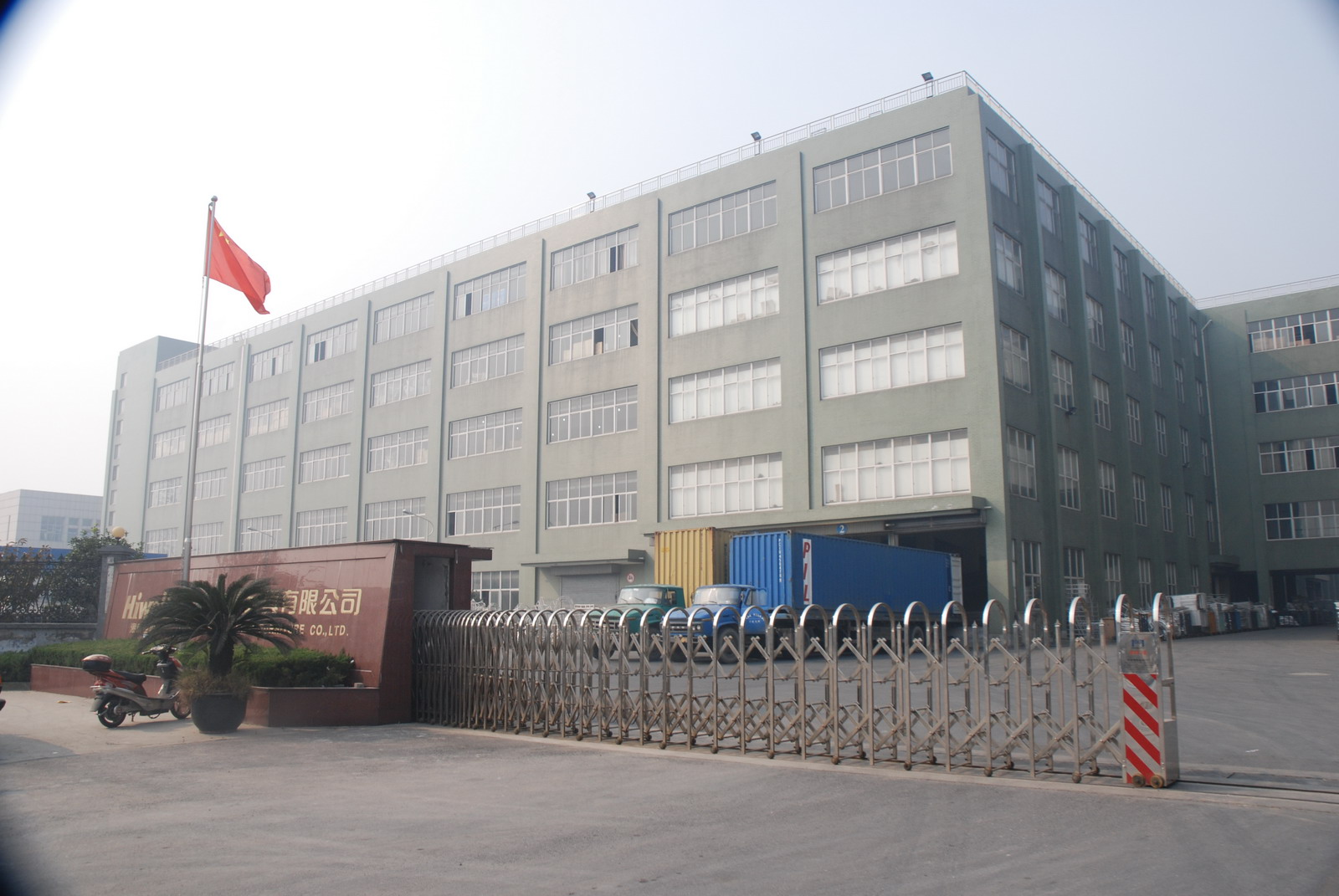 Hangzhou Chuangyi Home Private Limited Company – Outdoor sofa 1