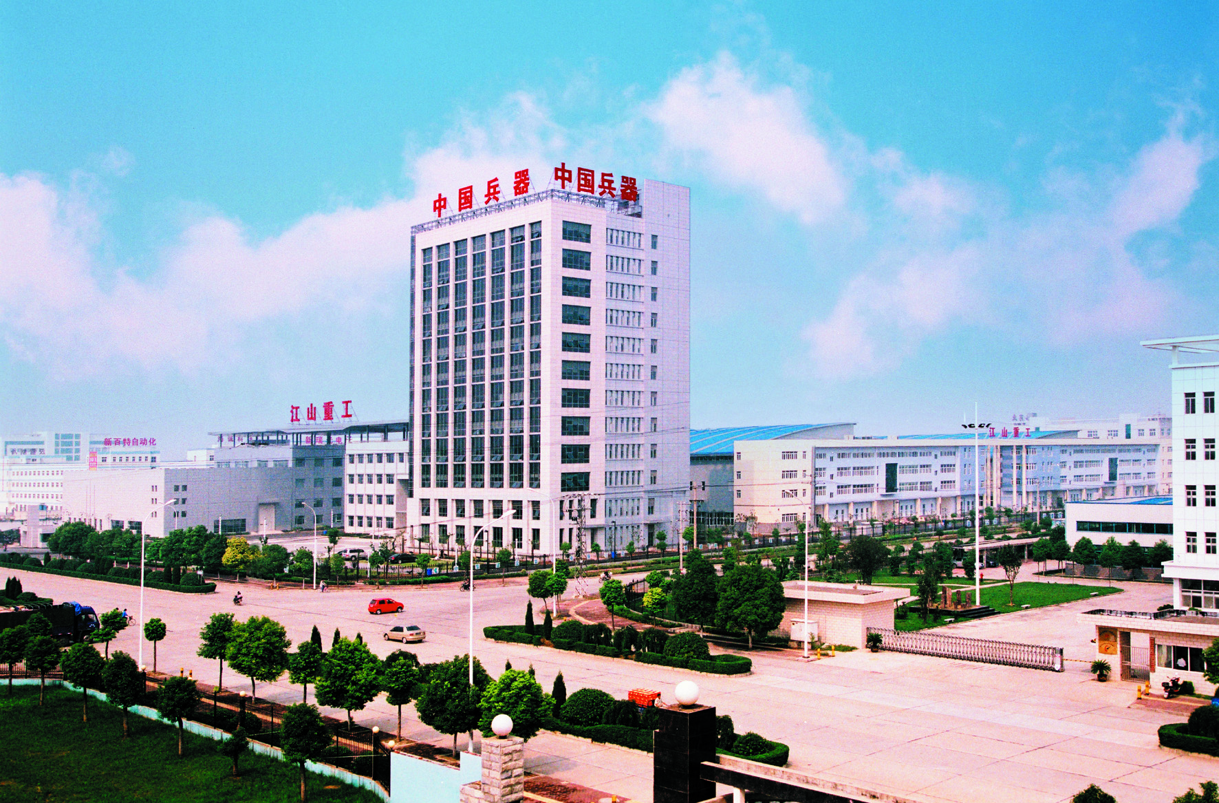 Hubei Jiangshan Special Purpose Vehicle Co., Ltd. – Product photos 2