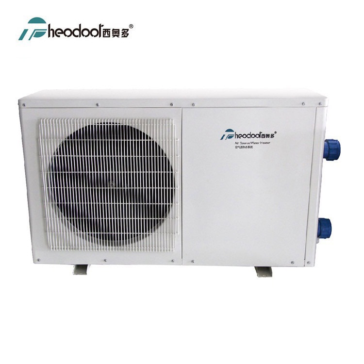 Swimming Pool Heat Pump Water Heater (Side Vent)