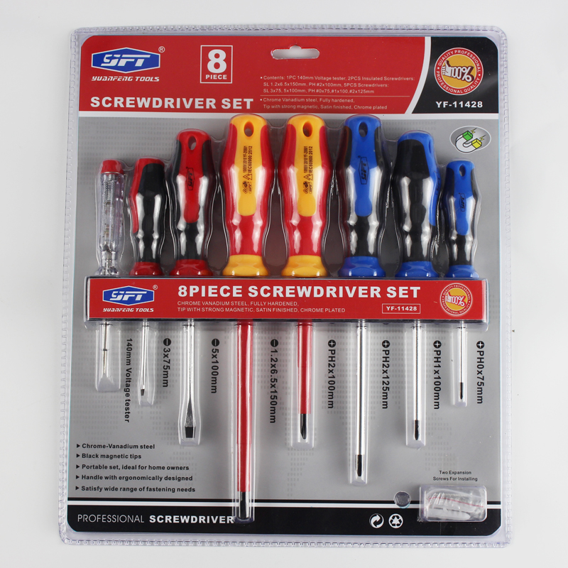8pcs screwdriver set