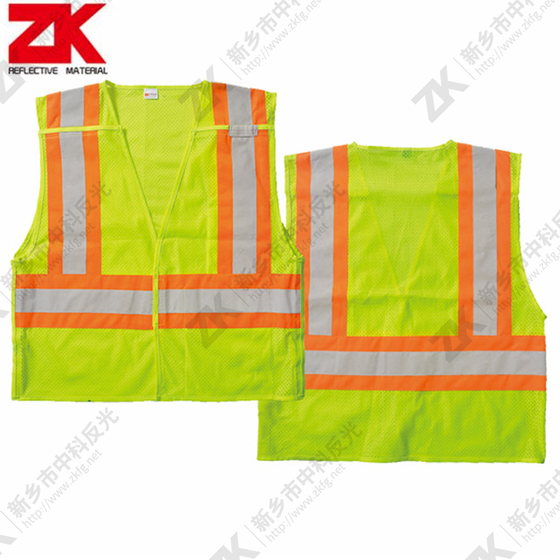 Reflective vest ZKV-A008